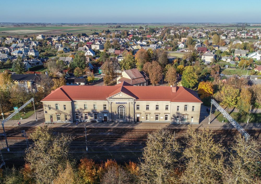 Apie Kaišiadorių geležinkelio stotį