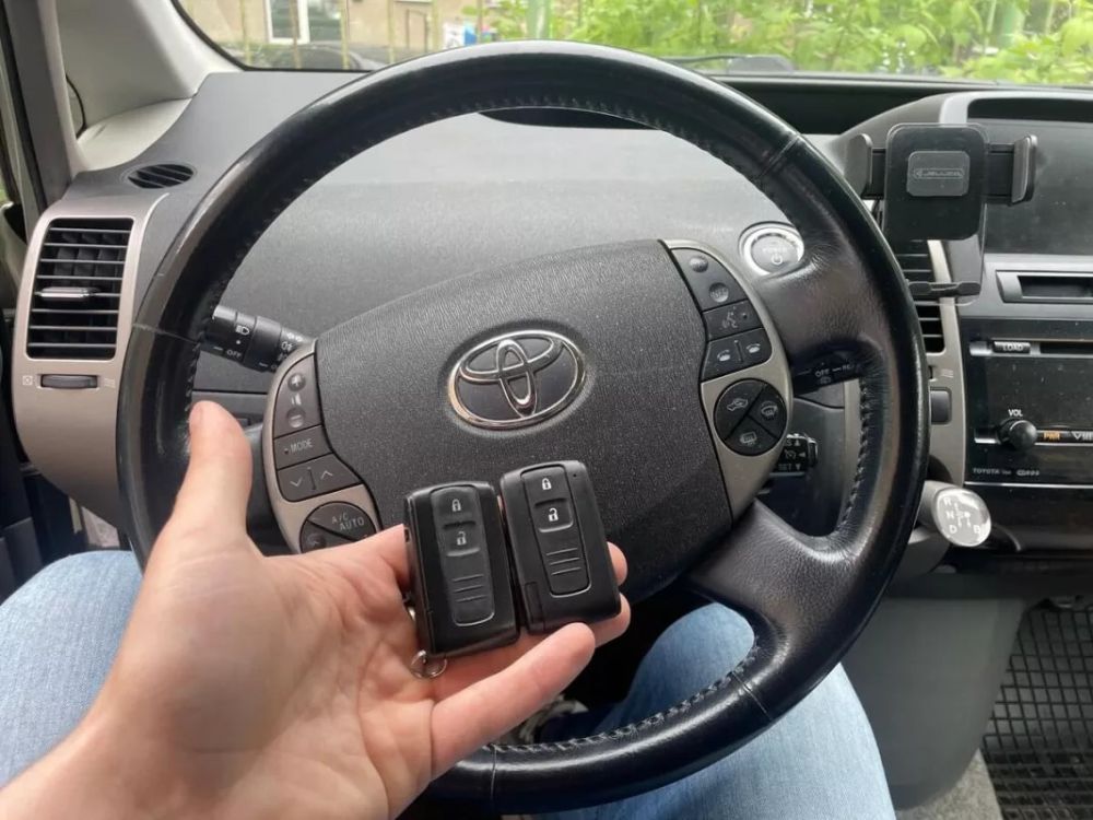 Toyota atsarginių raktų gamyba