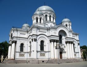 Šv. Mykolo Archangelo bažnyčia