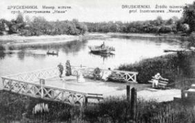 Druskininkų mineraliniai šaltiniai