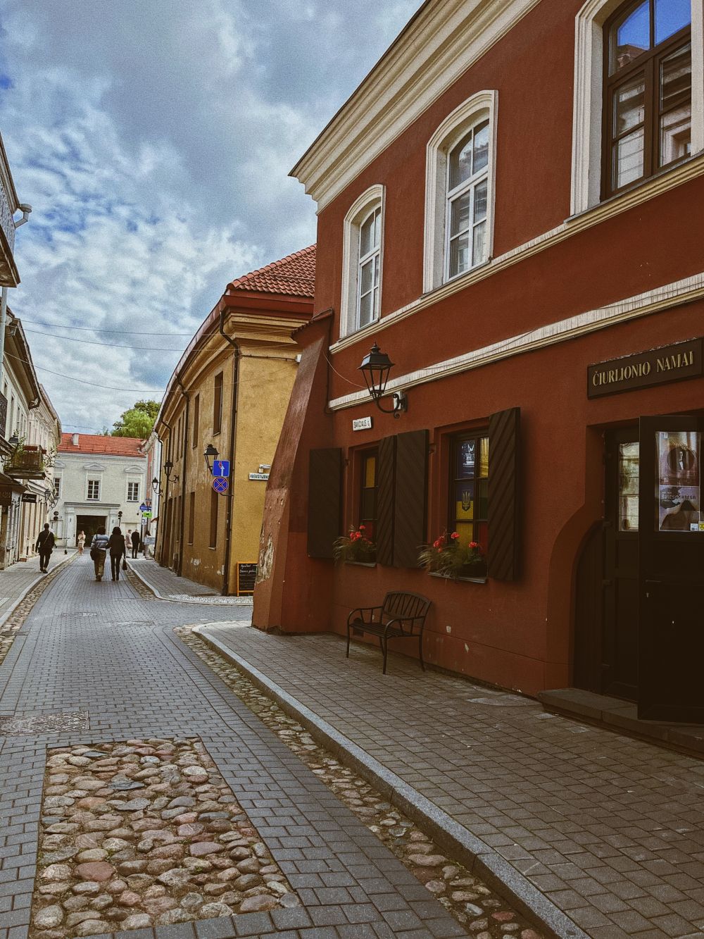 Čiurlionio namai, memorialinis kultūros centras