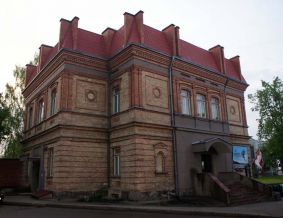 Panevėžio kraštotyros muziejus