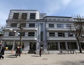 Šiaulių „Aušros“ muziejaus Fotografijos muziejus