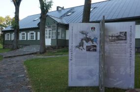 ANYKŠČIŲ REGIONINIS PARKAS